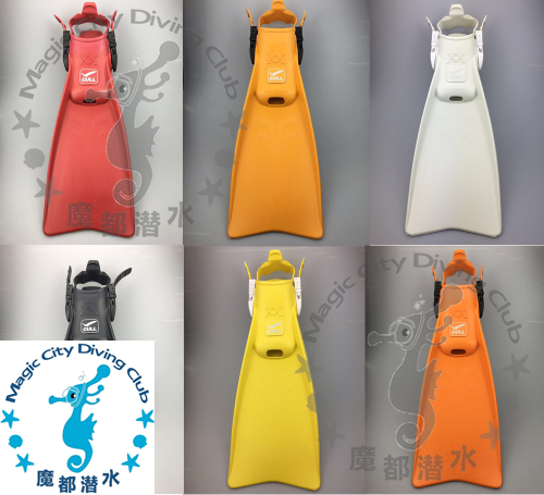 特价Gull Super Mew XX FIN 可调节式潜水蛙鞋 脚蹼 2017新色在类目 户外/登山/野营/旅行用品, 专项户外运动装备, 潜水装备, 面镜中 - 来自Buy2taobao.com提供专业的淘宝代购服务