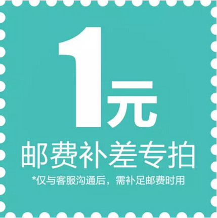 温控开关温度控制器 旋钮温控|msdalam kategori peralatan dapur, dapur elektrik komersial, fryer Commercial - dari Buy2taobao.com untuk memberikan perkhidmatan ejen Taobao profesional membeli