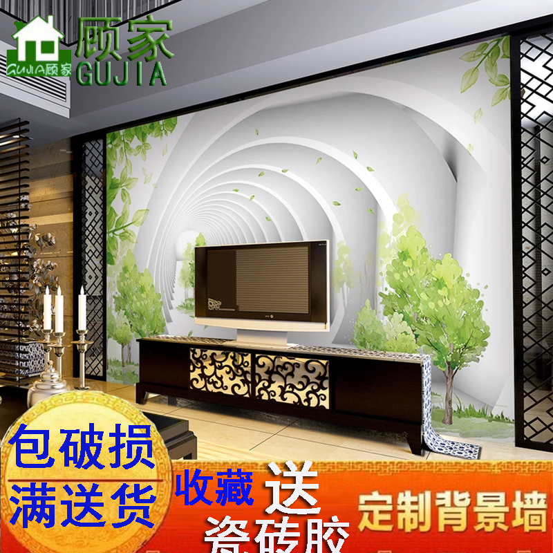 瓷磚電視背景牆3D立體田園現代簡約客廳浮雕彩雕藝術影視牆磚綠色在類目 家裝主材, 瓷磚, 瓷磚背景牆中 - 來自Buy2taobao.com提供專業的淘寶代購服務