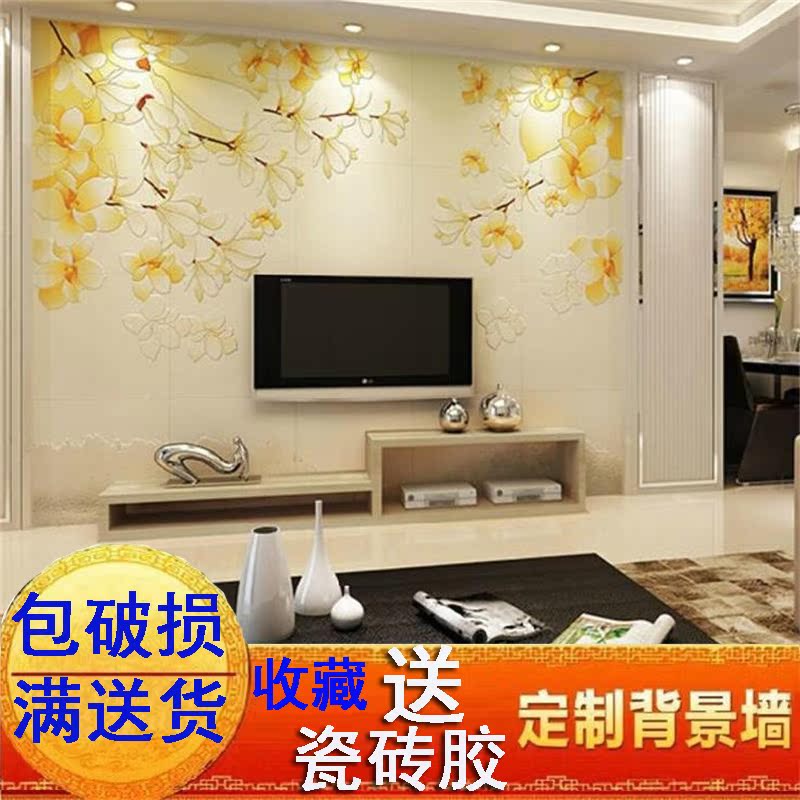 電視背景牆瓷磚歐式客廳簡歐3d微晶石拼花大氣高檔新款現代簡約畫在類目 家裝主材, 瓷磚, 瓷磚背景牆中 - 來自Buy2taobao.com提供專業的淘寶代購服務