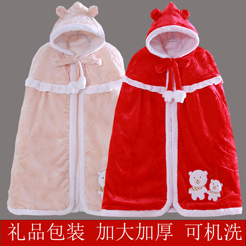 婴儿披风斗篷秋冬外出加绒加厚公主婴幼儿男童新生的儿外出斗篷|msdalam kategori Kanak-kanak/Bayi/Keluarga dipasang, jubah/jubah - dari Buy2taobao.com untuk memberikan perkhidmatan ejen Taobao profesional membeli