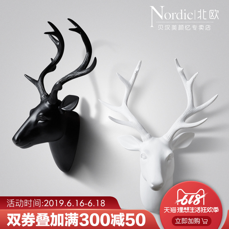 Deer decorate Wall hanging Northern Europe style TV wall Background wall decorate originality Lucky Deer Wall hanging Wall decoratein the Home accessories , Mural category - from Buy2taobao.com to provide professional Taobao agent buy service