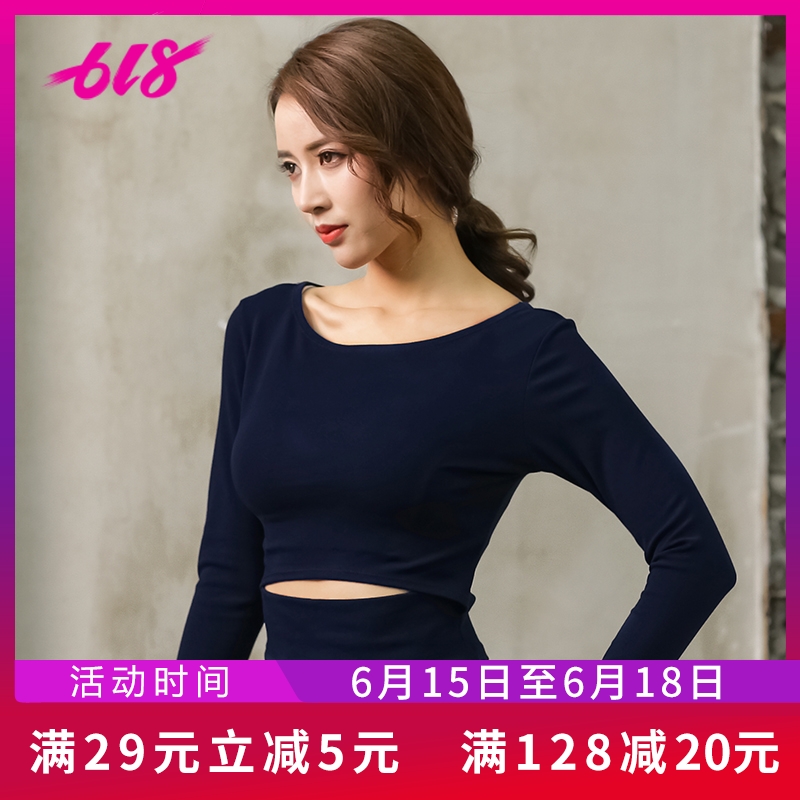 修身显瘦运动瑜伽长袖速干透气露腰性感拇指袖扣时尚圆领跑步上衣在类目 运动服/休闲服装, 健身服装, 健身衣中 - 来自Buy2taobao.com提供专业的淘宝代购服务