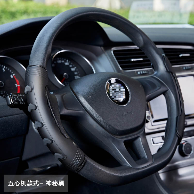automobile Steering wheel cover Four seasons men and women General type originality Sweat non-slip apply summer public BMW handle gripin the Car/Articles/Fitting/Refit , Car Accessories/The jewelry , Steering wheel cover category - from Buy2taobao.com to provide professional Taobao agent buy service