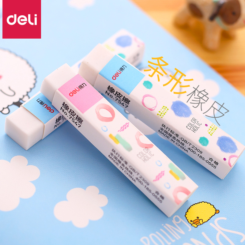 Effective pupil rubber Wipe clean Mark children Cartoon Fine Arts Sketch rubber Strip rubberin the Electronic Dictionary/Electronic paper book/Stationery , Everyday school supplies , Eraser category - from Buy2taobao.com to provide professional Taobao agent buy service