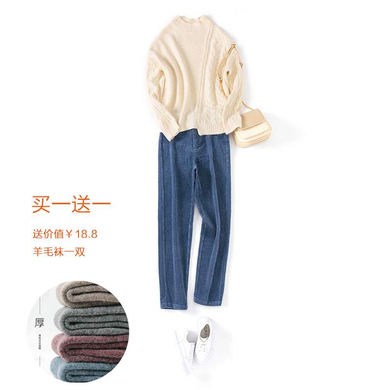 如衣如故慵懒风麻花毛衣女套头圆领宽松不对称下摆针织衫内搭短款在类目 女装/女士精品, 毛衣中 - 来自Buy2taobao.com提供专业的淘宝代购服务
