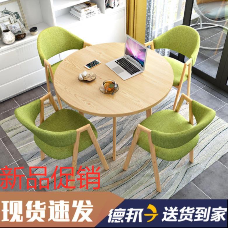 店面会议桌简约餐厅接待小圆会客桌洽谈桌家居茶馆茶楼休息区户型在类目 商业/办公家具, 办公家具, 办公桌, 会议桌中 - 来自Buy2taobao.com提供专业的淘宝代购服务