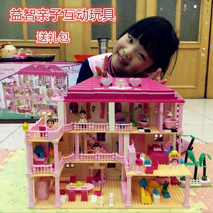 Children’s Toys 3-6 The age of 7 years Girls 5 Girls 8 Puzzle Those firms 10 Above 9 61 gift 12in the Toy/Childs/Puzzle/Building block/Model , Beads/Jigsaw/Pair/Disassembly/Beat Toy , Jigsaw/Puzzle category - from Buy2taobao.com to provide professional Taobao agent buy service