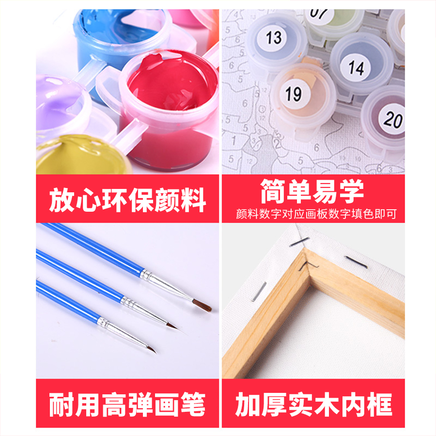 diy数字油画古风减压工填充人物明星手绘油彩装饰画奥黛丽赫本在类目 家居饰品, 装饰画, DIY/数字油画中 - 来自Buy2taobao.com提供专业的淘宝代购服务