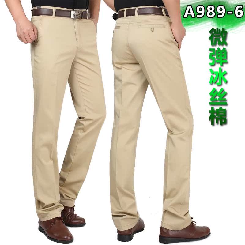 2019春夏冰丝棉免烫抗皱男士商务休闲裤高腰宽松中年男裤子直筒裤在类目 男装, 休闲裤中 - 来自Buy2taobao.com提供专业的淘宝代购服务