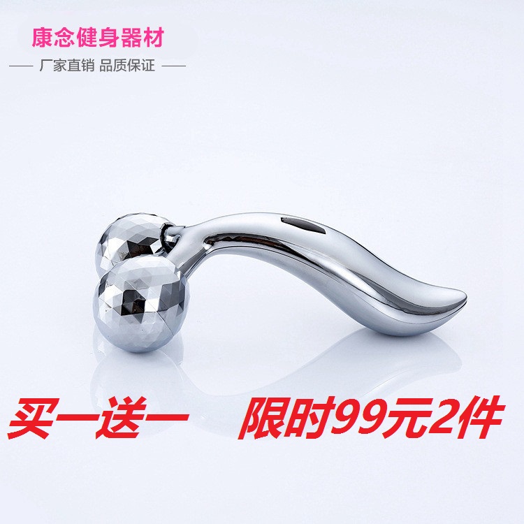 抖音同款面霜女非面膜提拉脸部双下巴紧致瘦脸v脸神器仪吴昕按摩在类目 个人护理/保健/按摩器材, 美容/美体辅助工具, 瘦脸机/瘦脸工具中 - 来自Buy2taobao.com提供专业的淘宝代购服务