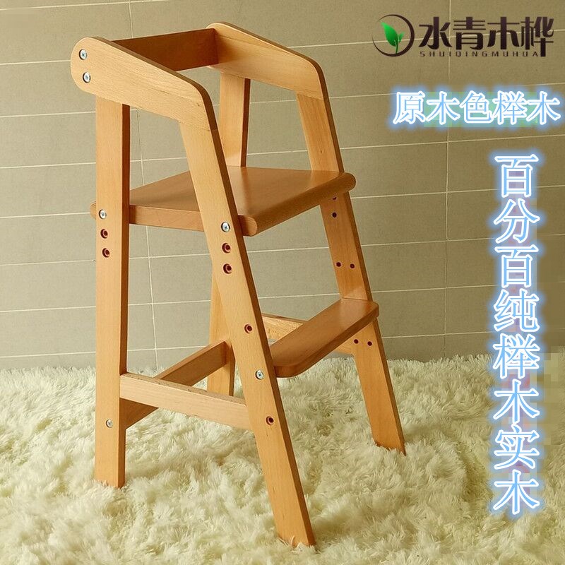 宝宝餐椅可升降高脚吃饭餐桌椅实木儿童家用小孩宝宝椅餐厅专用在类目 尿片/洗护/喂哺/推车床, 儿童房/桌椅/家具, 儿童椅中 - 来自Buy2taobao.com提供专业的淘宝代购服务