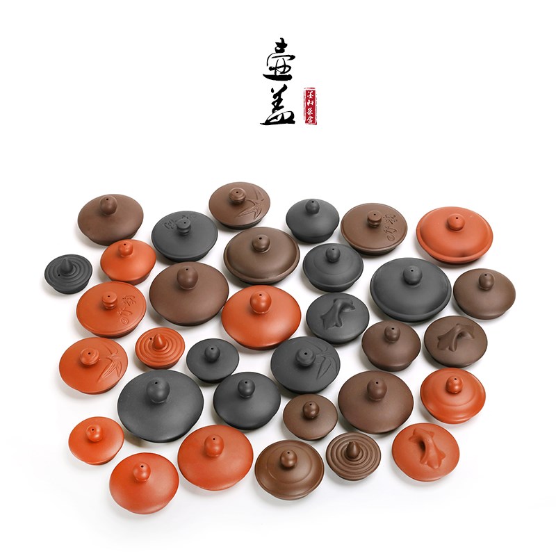 lid dark-red enameled pottery teapot Cinnabar teapot lid Cover cups Size Kungfu Online tea set parts Black and redin the Tableware , Tea set , Tea/With zero category - from Buy2taobao.com to provide professional Taobao agent buy service