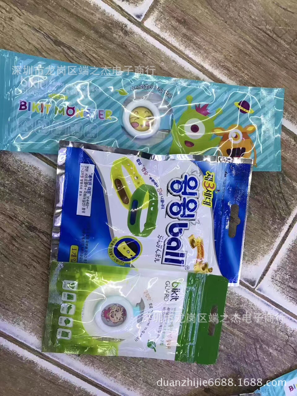 儿童驱蚊手环硅胶防蚊贴婴儿成人驱蚊扣宝宝防蚊圈嗡嗡圈在类目 尿片/洗护/喂哺/推车床, 驱蚊退烧用品, 驱蚊手带中 - 来自Buy2taobao.com提供专业的淘宝代购服务