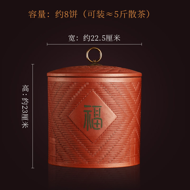 保存送禮保鮮筒子茶藝茶缸紫砂茶葉罐陶瓷餅罐餅幹谷物桶裝茶道在類目 餐飲具, 茶具, 茶葉罐中 - 來自Buy2taobao.com提供專業的淘寶代購服務
