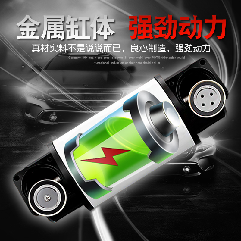 贝斯迪 车载双缸充气泵汽车用打气泵轿车轮胎打气机12v电动打气筒|msdalam kategori kereta/artikel/Fitting/Refit, Audio & Video kereta/elektronik automotif/elektrik, elektronik automotif/elektrik, pam udara kereta - dari Buy2taobao.com untuk memberikan perkhidmatan ejen Taobao profesional membeli