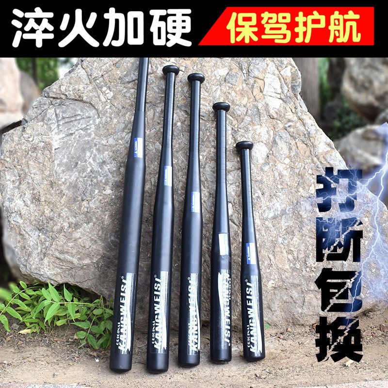 车内便携加厚社会合金钢棒球棍黑色球棒金属防暴训练短款男用品棒|ruв категории движение/йога/фитнес/фанаты товаров, бейсбол, бейсбольной битой - от Buy2taobao.com для оказания профессиональной услуги покупки агента Taobao