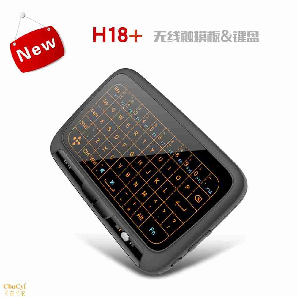 H18 +Air mouse Full screen touch keyboard 2.4G Mini wireless keyboard mouse computer television Androidin the Computer Hardware/Monitor/Computer Peripherals , Keyboards category - from Buy2taobao.com to provide professional Taobao agent buy service