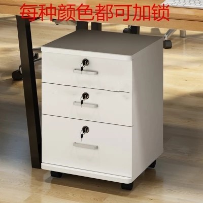 矮柜双锁三锁柜文件柜柜矮可有员工矮柜大气单锁抽屉的黑色小型在类目 商业/办公家具, 办公家具, 办公柜类, 文件柜中 - 来自Buy2taobao.com提供专业的淘宝代购服务