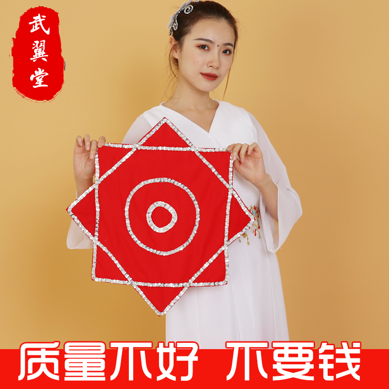 舞蹈手绢二人转一对跳舞手绢成人考级手帕广场舞东北扭秧歌手绢花|ruв категории движение/йога/фитнес/фанаты товаров, танец/аэробика/гимнастика, саженец танцы, янгэ аксессуары - от Buy2taobao.com для оказания профессиональной услуги покупки агента Taobao
