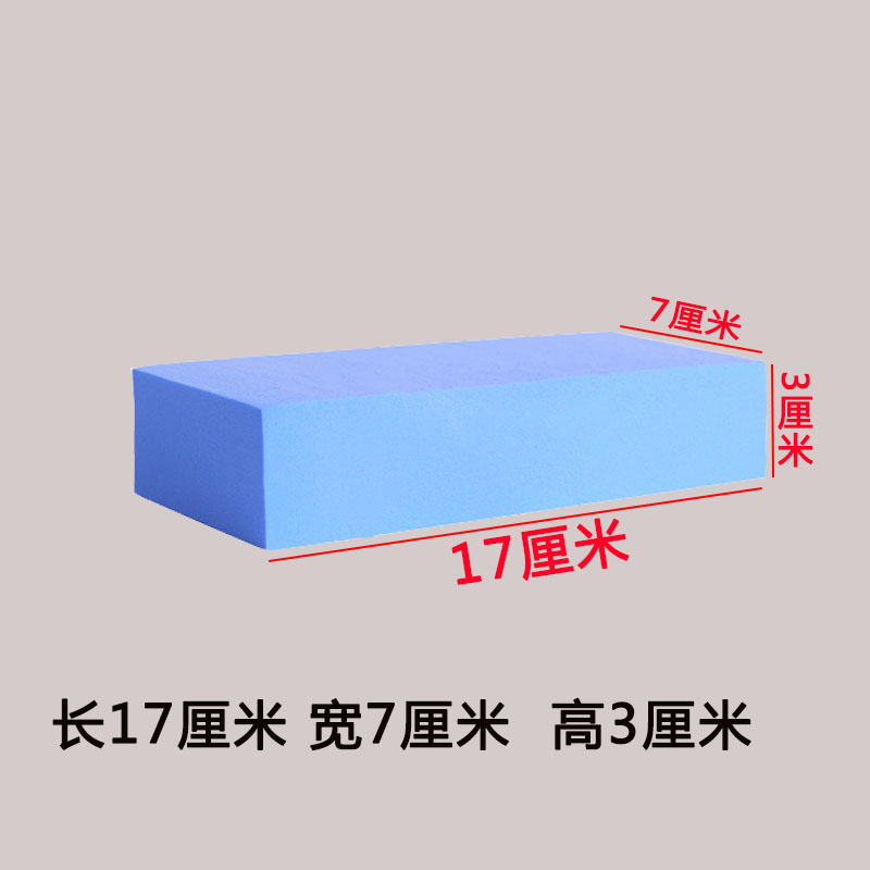 宝搓澡海绵神器 婴泥搓背婴儿去污儿童搓澡洗澡神器刷强力搓宝|ruв категории подгузник/шампунь/вскармливать/тележка кроватью, ванна для ухода за кожей ребенка, баня хлопка/очистка ванны - от Buy2taobao.com для оказания профессиональной услуги покупки агента Taobao