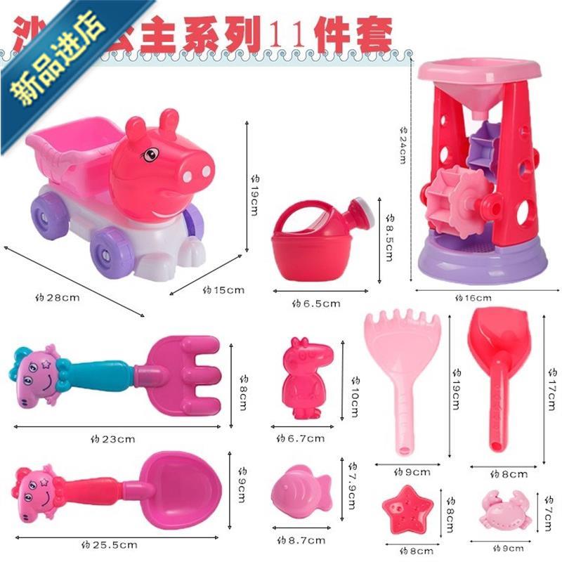 Beach Toy Set Boys and girls 136 Sand play tool Shovel Toys Large ATVin the Toy/Childs/Puzzle/Building block/Model , Outdoor sports/Leisure/Traditional toys , Other outdoor recreation Toys category - from Buy2taobao.com to provide professional Taobao agent buy service