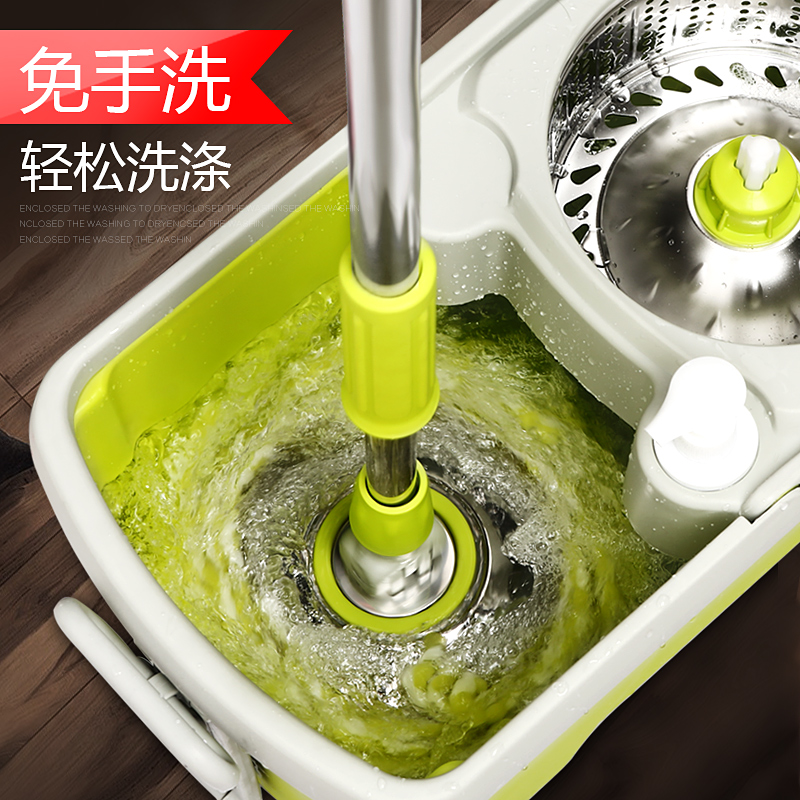 拖把免手洗家用干湿两用墩布拖布桶带甩水自动拖把桶旋转式在类目 家庭/个人清洁工具, 家务/地板清洁用具, 旋转拖把中 - 来自Buy2taobao.com提供专业的淘宝代购服务