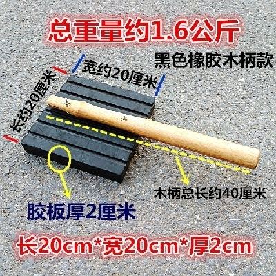 地板砖拍 地用工具 安砖敲板磁砖锤打砖专敲铺贴磁橡胶打板橡胶装|msdalam kategori perkakasan/alat, Alat-alat tangan, Hammer, tukul pemasangan/tukul getah - dari Buy2taobao.com untuk memberikan perkhidmatan ejen Taobao profesional membeli