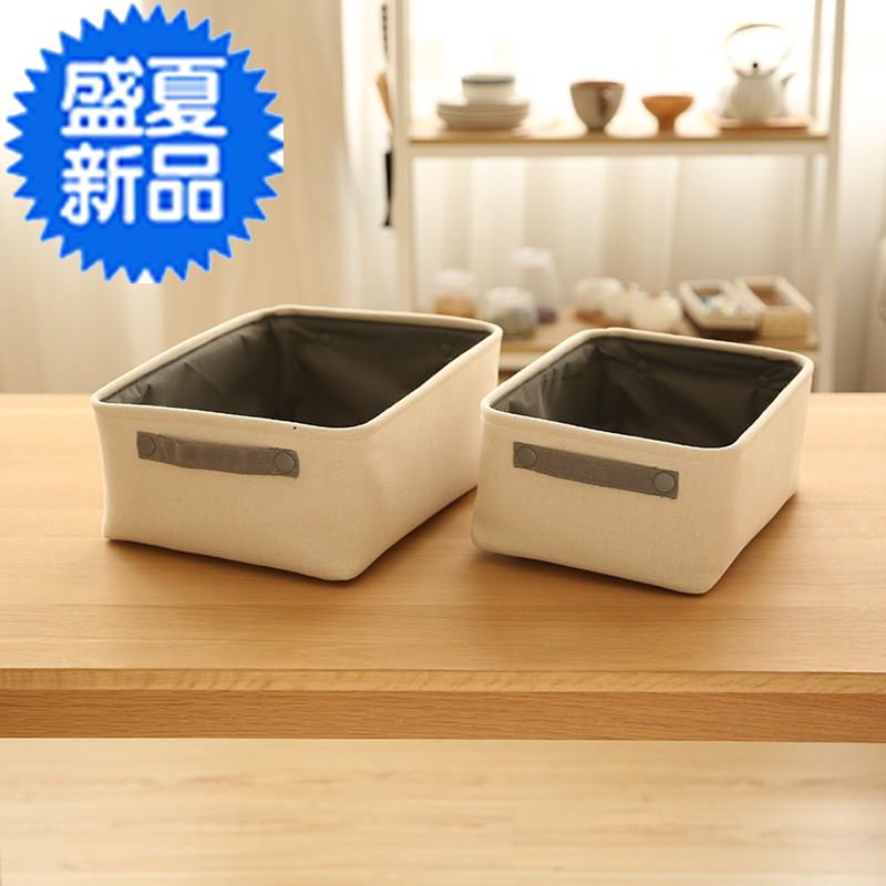 新款布艺收纳盒收纳筐a日式简约置物盒桌面杂物收纳框抽屉分隔储|ruв категории получать отделка, семьи, хранения приборов, ящик, Другие в коробку - от Buy2taobao.com для оказания профессиональной услуги покупки агента Taobao