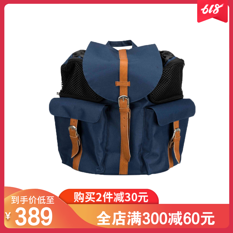 特瑞仕宠物背包外出双肩包猫背包外出便携包狗狗背包旅行包书包在类目 宠物/宠物食品及用品, 猫/狗日用品, 背包/箱包中 - 来自Buy2taobao.com提供专业的淘宝代购服务