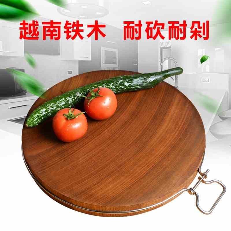 粘板蚬木菜板超大实木木头抗菌纯木头家用防裂剁骨圆型加厚贴板在类目 厨房/烹饪用具, 烹饪用具, 砧板/菜板中 - 来自Buy2taobao.com提供专业的淘宝代购服务