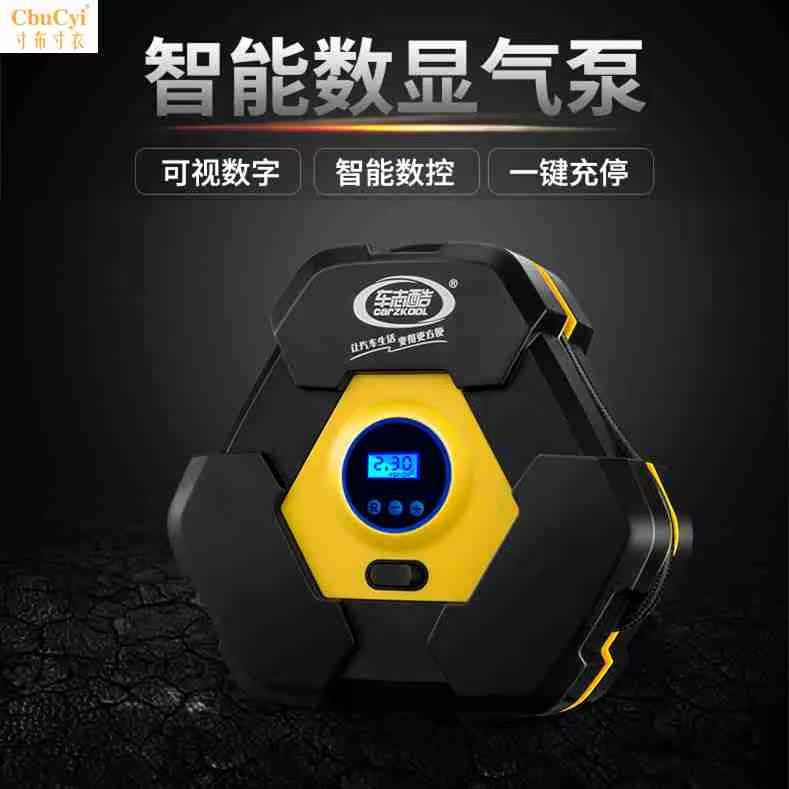 車載充氣泵12v小轎車便攜式汽車用打氣泵電動輪胎多功能加氣泵筒在類目 汽車/用品/配件/改裝, 汽車影音/車用電子/電器, 車用電子/電器, 車載充氣泵中 - 來自Buy2taobao.com提供專業的淘寶代購服務