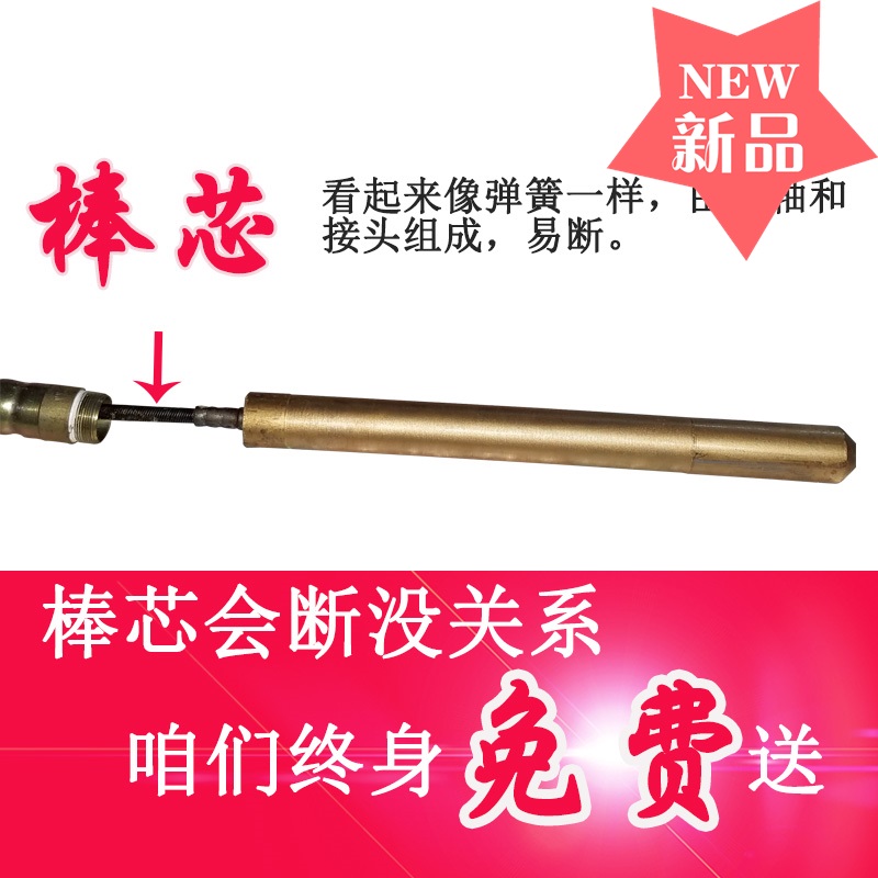 家用手提水泥震动棒振动器有线圆头工业的花瓶便携式手拿式220v|ruв категории оборудование/инструменты, электрический инструмент, Другие электрические инструменты - от Buy2taobao.com для оказания профессиональной услуги покупки агента Taobao