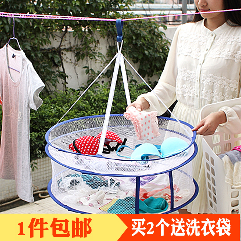 晒衣蓝晾衣服袜子羊毛衫的网兜防风晒毛衣网兜平铺双层家用封闭式|ruв категории получать отделка, прачечная/солнце/уход, бельевой корзине - от Buy2taobao.com для оказания профессиональной услуги покупки агента Taobao