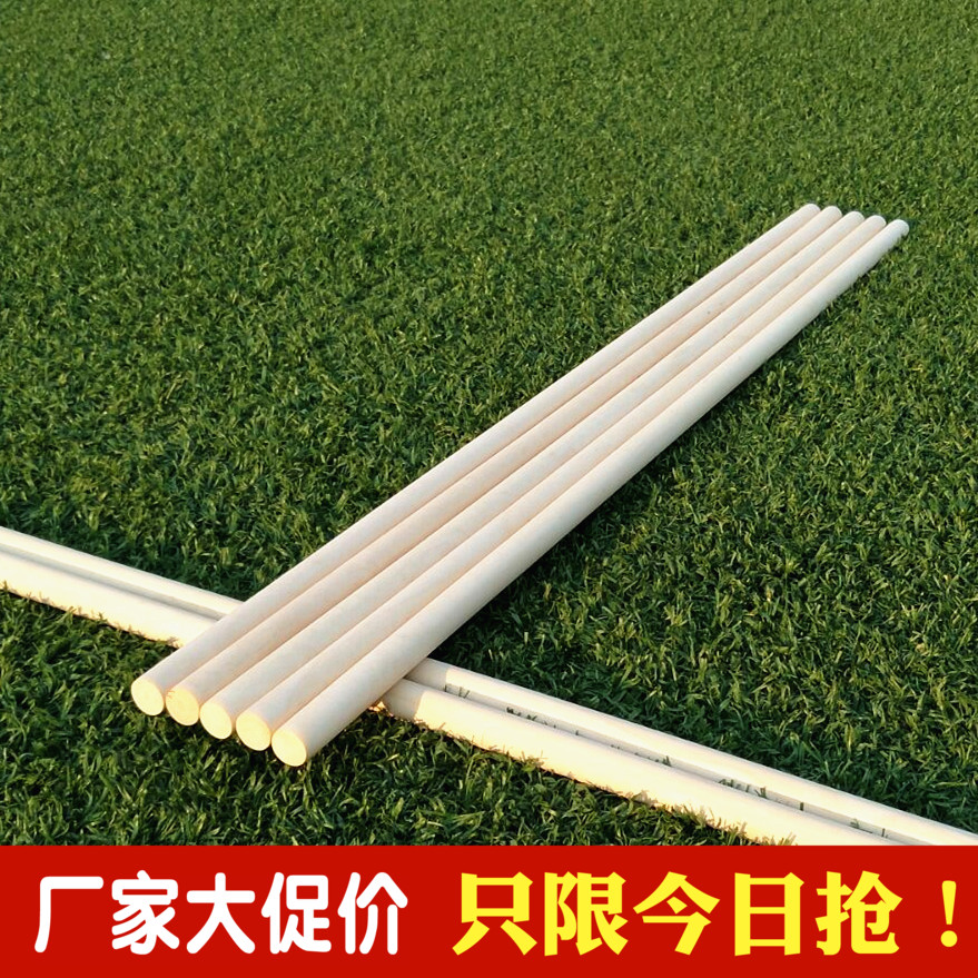 白蜡杆武术棍舞蹈开背棍 开肩棍木棍子模特形体辅助道具练功用型|msdalam kategori sukan/Yoga/kecergasan/bekalan peminat, Taekwondo/Wushu/Fight, Lebih Martial Arts Equipment - dari Buy2taobao.com untuk memberikan perkhidmatan ejen Taobao profesional membeli