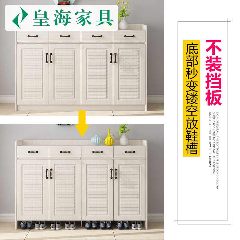 心宜家简约现代鞋柜门厅柜玄关客厅储物柜大容量实家具旗舰店官方|ruв категории ZIPPO/швейцарский армейский нож/очки, очки - от Buy2taobao.com для оказания профессиональной услуги покупки агента Taobao