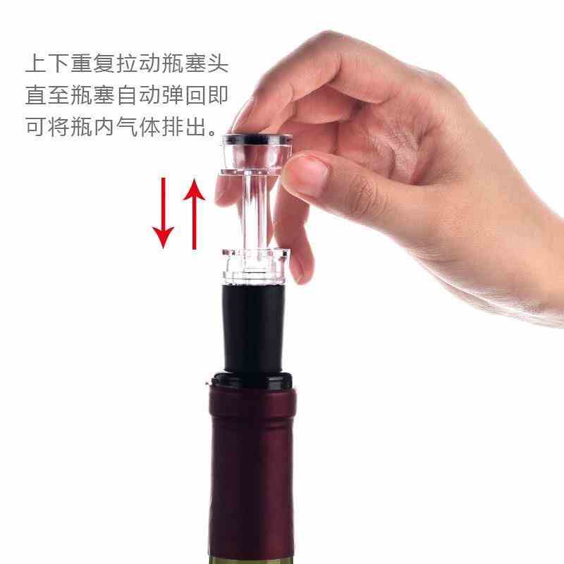 瓶塞香槟塞通用红酒塞厨房塞家用白酒厨房洋酒密封酒塞抽真空|msdalam kategori pinggan mangkuk, Flagon/Wineglass/Wine, disumbat - dari Buy2taobao.com untuk memberikan perkhidmatan ejen Taobao profesional membeli