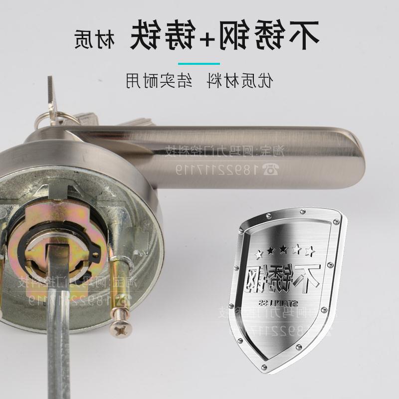 Fire-proof door Handle lock fire control Push rod lock Outside door handle Escape Lockin the Basic building materials , Home Hardware , Locks , Special locks category - from Buy2taobao.com to provide professional Taobao agent buy service