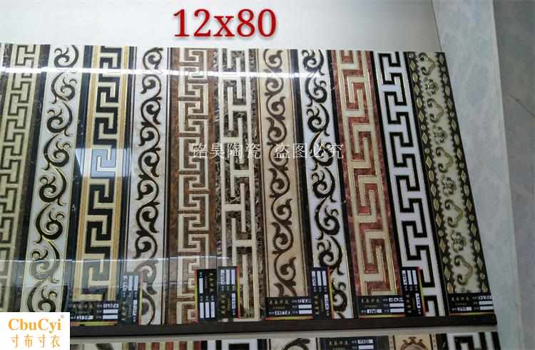 Baseboard Foot line ceramic tile a living room Aisle Walking Stone married Crystal Stone Wire Waveguide 800in the Decoration main material , Ceramic tile , Polished crystal tile category - from Buy2taobao.com to provide professional Taobao agent buy service