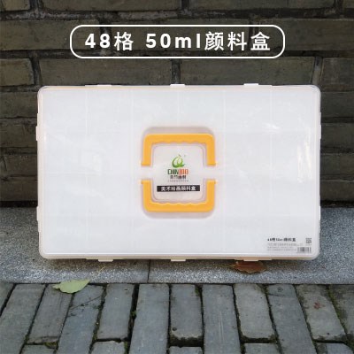 青竹果凍魔方杯42/48色格80/100ml果凍顏料盒初學者水粉丙烯色彩在類目 玩具/童車/益智/積木/模型, 繪畫類用品, 調色盤中 - 來自Buy2taobao.com提供專業的淘寶代購服務