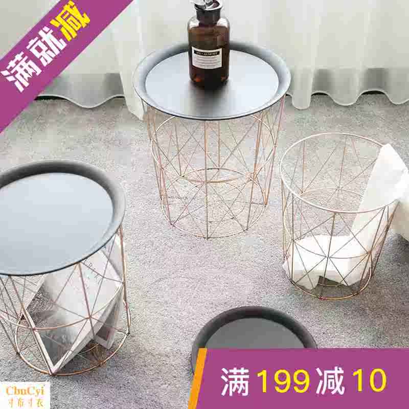 北歐風玫瑰金色鐵藝臥室床頭小茶幾收納籃在類目 家居飾品, 家飾軟裝搭配套裝中 - 來自Buy2taobao.com提供專業的淘寶代購服務