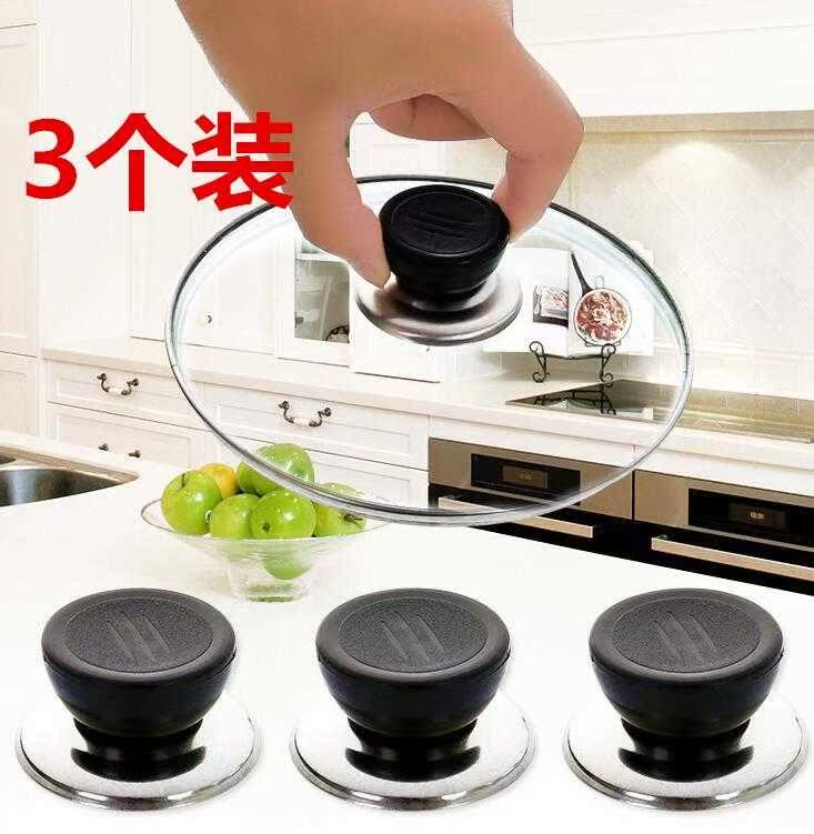 Aluminum Cookware shim steamer Anti scald Head Hijab household Lid parts Lid General type Airtightin the Kitchen/Cooking utensils , Cooking utensils , Other category - from Buy2taobao.com to provide professional Taobao agent buy service