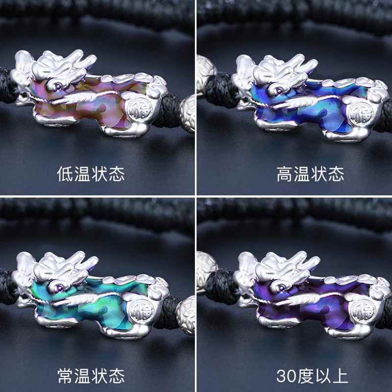 捣旦国度手机挂绳短女款貔貅个性创意苹果手机挂饰男拆卸vivo情侣|msdalam kategori Aksesori Digital 3C, Aksesori telefon bimbit, Aksesori telefon, loket telefon/tali telefon - dari Buy2taobao.com untuk memberikan perkhidmatan ejen Taobao profesional membeli