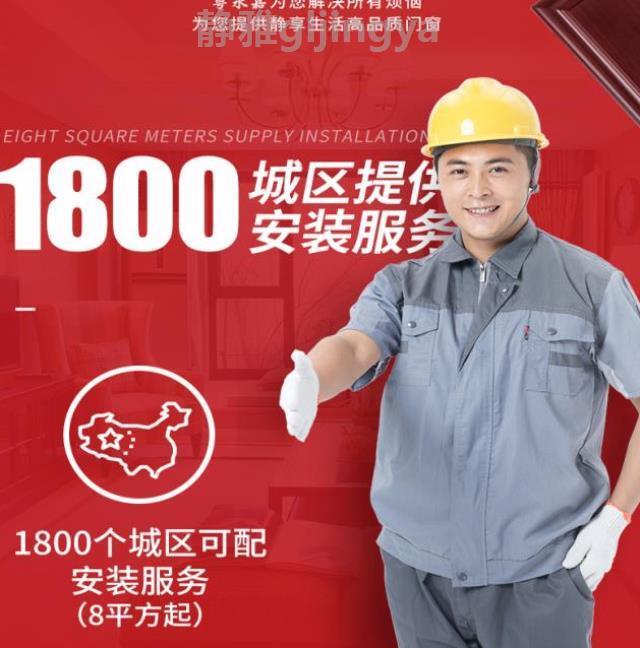 Hanging rail doors kitchen fold Glass door balcony TOILET Sliding door Magnesium alloy partition Northern Europe black Framein the Whole house custom , Door , Sliding door category - from Buy2taobao.com to provide professional Taobao agent buy service
