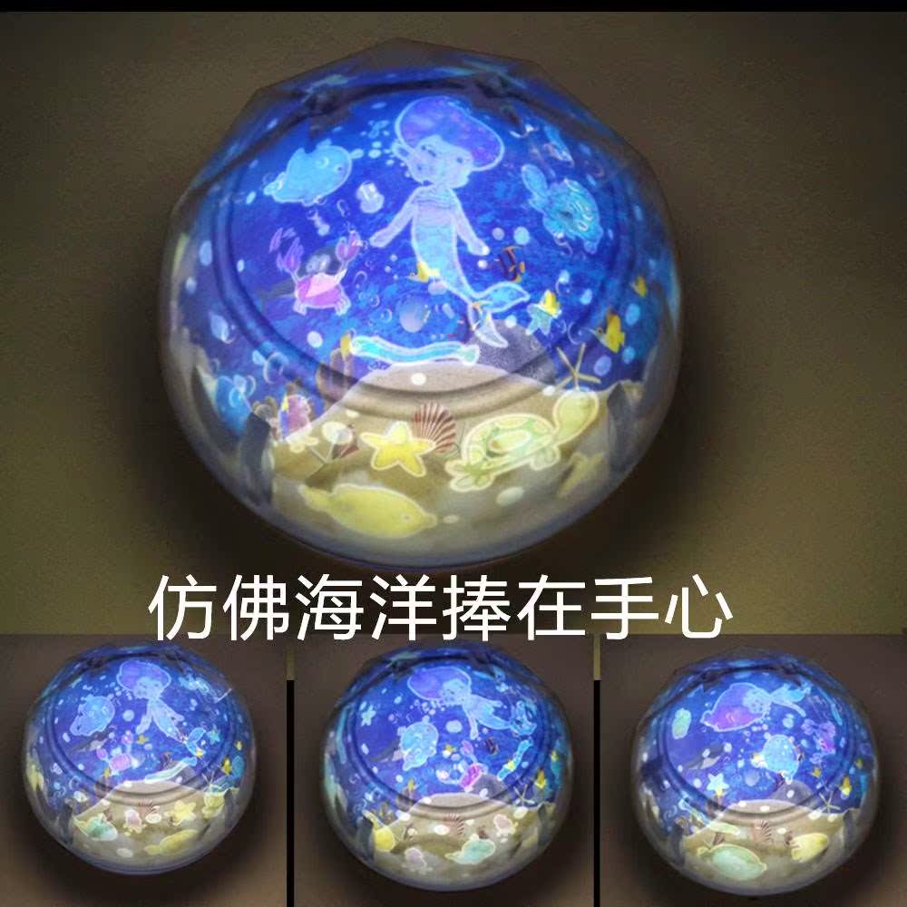 5色星空投影灯星星3色星座宿舍梦幻安睡旋转水晶球圣诞节生日礼物在类目 玩具/童车/益智/积木/模型, 电子/发光/充气/整蛊玩具, 发光玩具中 - 来自Buy2taobao.com提供专业的淘宝代购服务