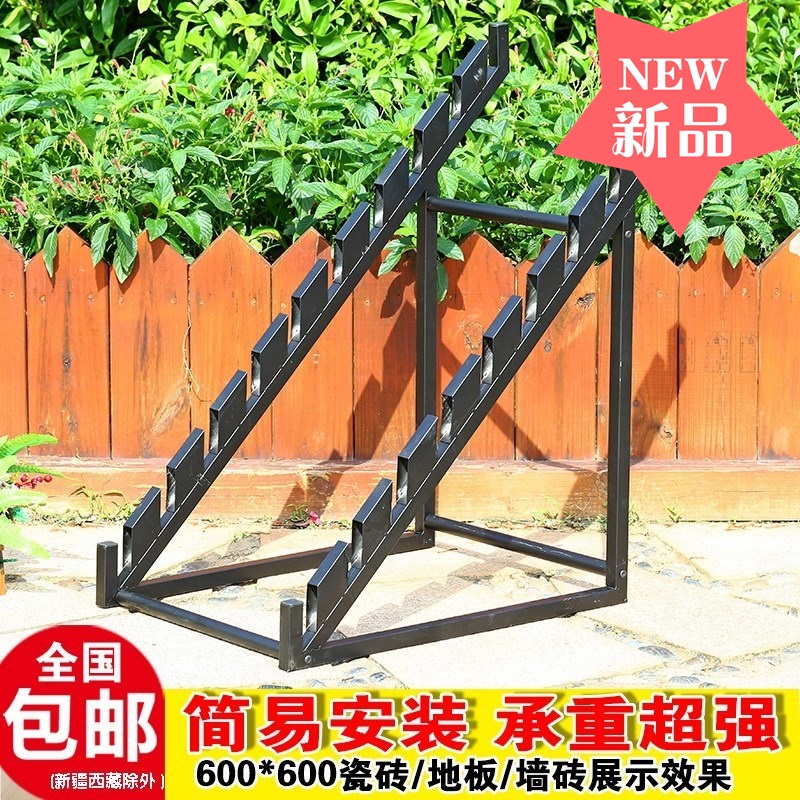 板材架瓷磚展示架放樣品耐重瓷磚不變形展示櫃翻葉牆磚架子多功能在類目 商業/辦公傢俱, 貨架/展櫃, 精品展櫃/陳列櫃中 - 來自Buy2taobao.com提供專業的淘寶代購服務