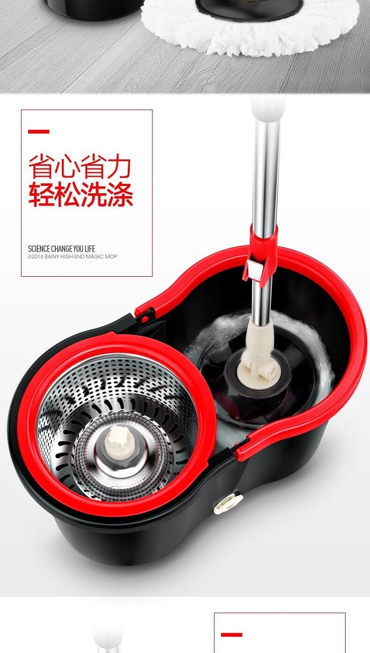 家用旋轉式甩幹拖把桶自動免手洗拖布拖地墩布脫水壹拖淨懶人神器在類目 家庭/個人清潔工具, 家務/地板清潔用具, 旋轉拖把中 - 來自Buy2taobao.com提供專業的淘寶代購服務