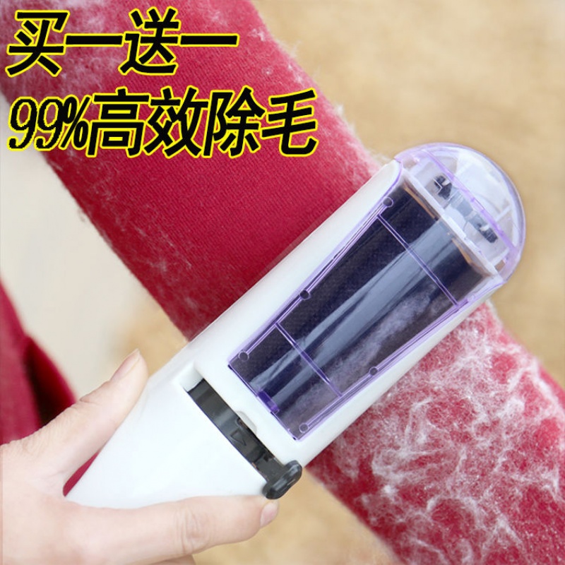 粘毛器大号滚筒可撕式滚毛器刷毛器呢子大衣刷除毛器神器衣服除尘|ruв категории велосипед/езда оборудования/запасных частей, велостоянка, отвертка - от Buy2taobao.com для оказания профессиональной услуги покупки агента Taobao