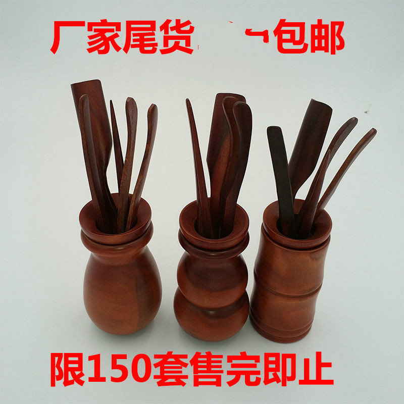 茶夹套装茶杯茶叶夹子镊子茶具茶道配件功夫泡茶六君子组合实竹制|ruв категории посуда, чайный сервиз, блюдце - от Buy2taobao.com для оказания профессиональной услуги покупки агента Taobao
