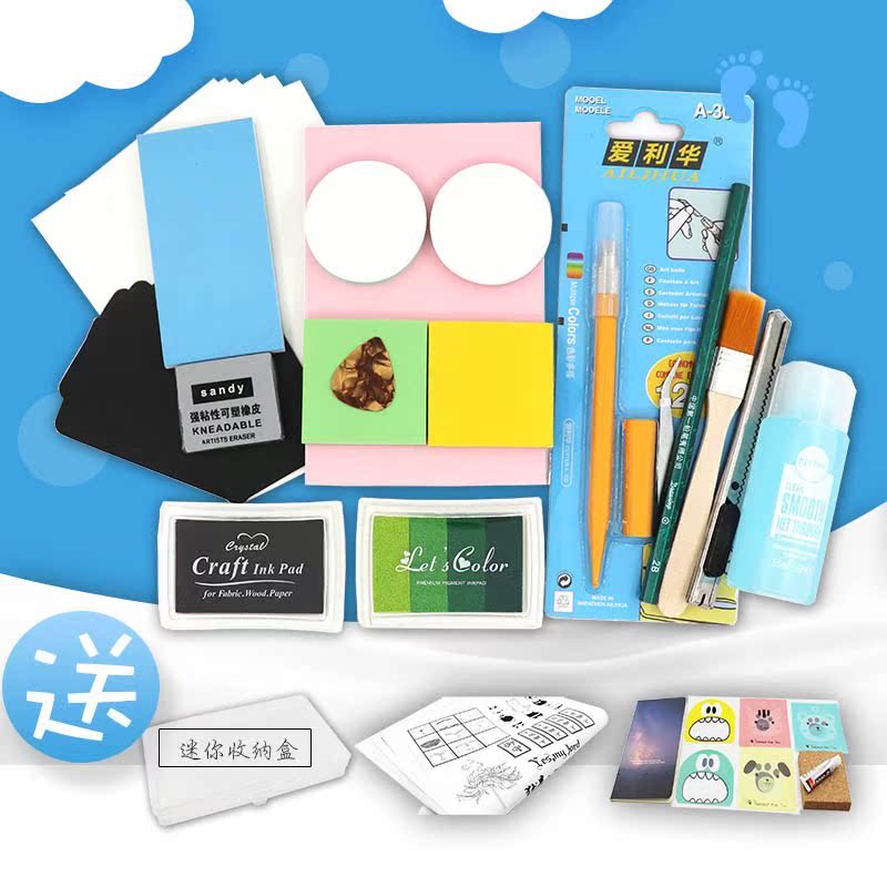 雕刻橡皮章新手套装橡皮砖成品入门工具 diy橡皮材料包小黑刻刀在类目 电子词典/电纸书/文化用品, 日常学习用品, 橡皮中 - 来自Buy2taobao.com提供专业的淘宝代购服务